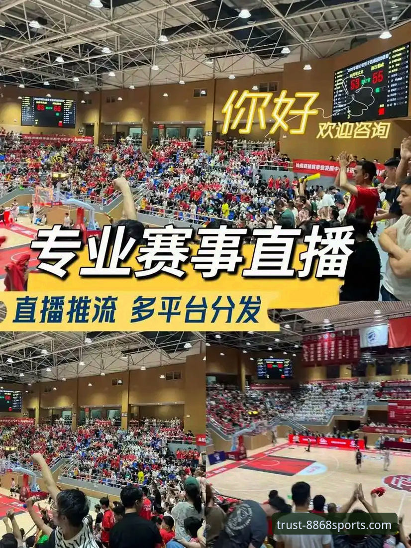 对于刚刚接触体育赛事直播和资讯的新朋友来说，选择一家信息全面、直播流畅的平台至关重要。最近，一场牵动无数球迷心弦的世预赛欧洲区附加赛决赛落下帷幕，其戏剧性的过程和结果，再次证明了足球的魅力与残酷。许多新手朋友可能正想了解这场比赛的具体情况，以及如何能方便地获取此类赛事的即时信息和精彩回放。今天，我们就以这场波黑对阵意大利的关键战役为例，带大家了解一下如何在一个值得信赖的体育平台上跟进此类焦点赛事。